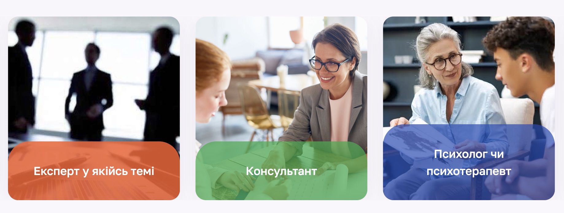 кому 1